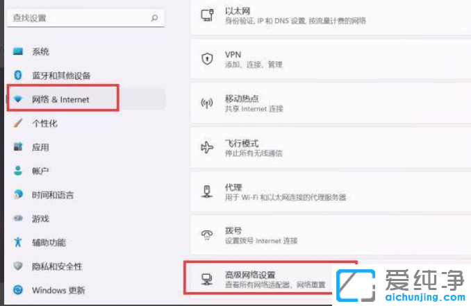 Win11��ô��������������