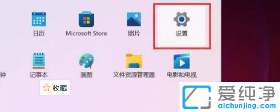 Win11��ô��������������