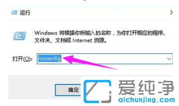 完美修复win10纯净版系统开机黑屏只显示鼠标