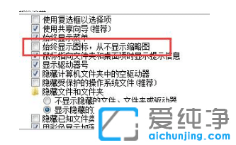 win7������ϵͳ�鿴��Ƭ���ڴ治����ô���