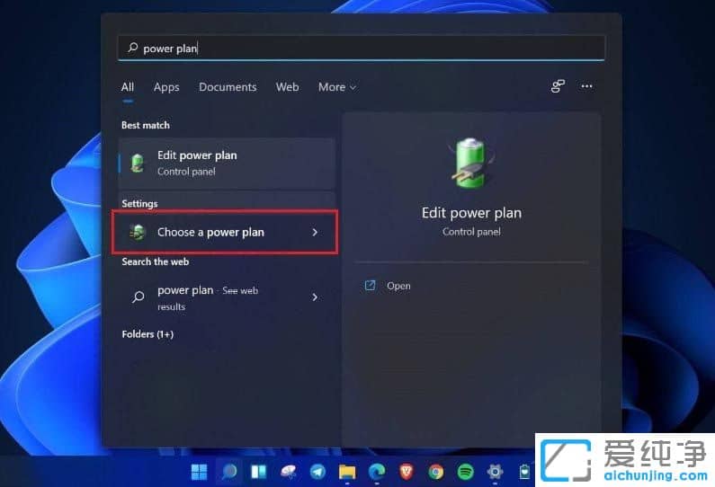 win11ϵͳ�Ż��ķ���