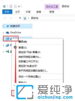 ѧ��win10������ϵͳ�鿴�����ڴ�Ĳ���