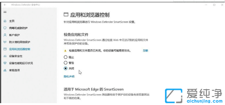 win10���������������������Զ�ɾ����ô����