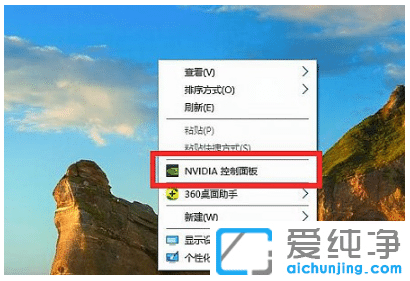 win7������ϵͳ��Ϸ֡���Ż�����