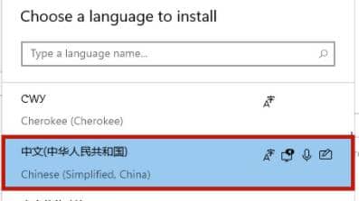 win11��ô����ϵͳ������
