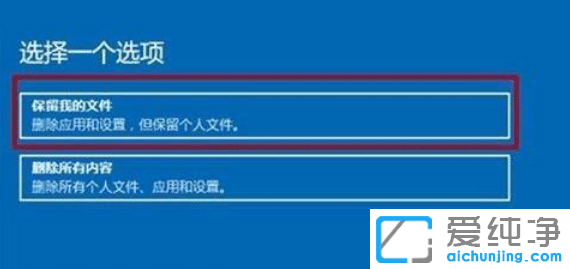 win11����ϵͳ������ô����