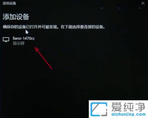 Win10ϵͳ���Ͷ����������