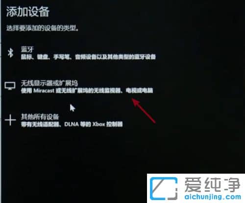 Win10ϵͳ���Ͷ�������ӣ�