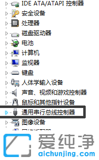 Win7����U�̶�ȡ��������ô��?