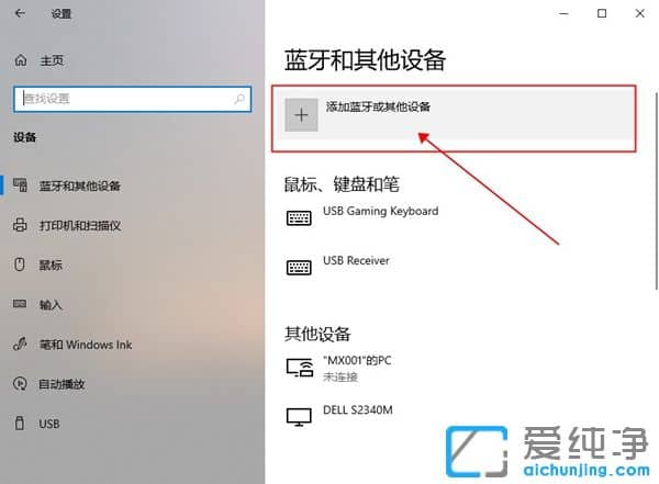 Win10ϵͳ���Ͷ�������ӣ�