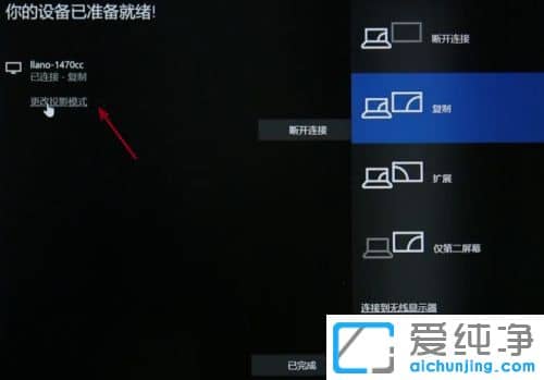 Win10ϵͳ���Ͷ����������