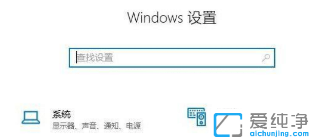 Win11ϵͳ��ô��������ʱ����