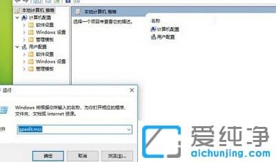 win10�Ҳ�������Ա༭����ô����