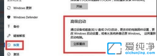 win11����ϵͳ������ô����