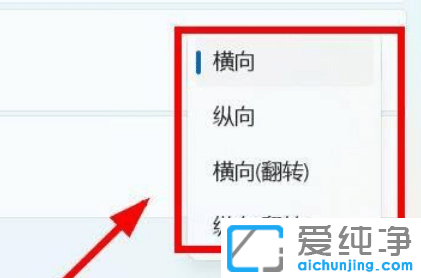 win11��ô�������淽��