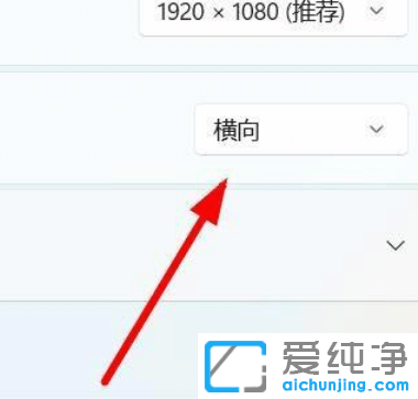 win11��ô�������淽��