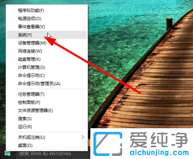 Win10������ô�������˻�