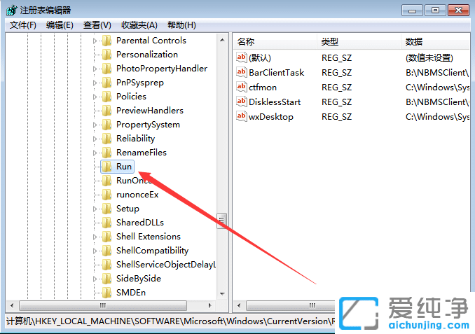 win7����ͼ�����û��Ӧ��ô����