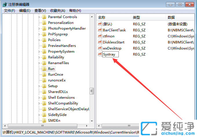 win7����ͼ�����û��Ӧ��ô����