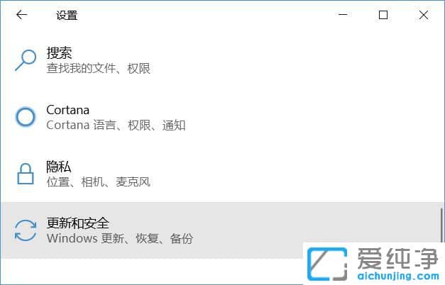 win10��ô���õ���ϵͳ