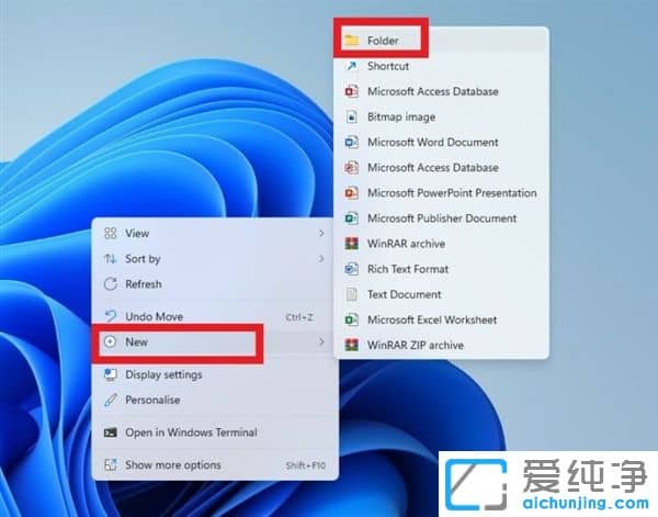 教你三步开启Win10Win11上帝模式:系统瞬间神级方便
