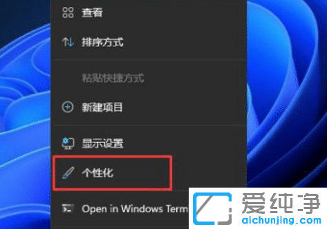 windows11С�����ôɾ��