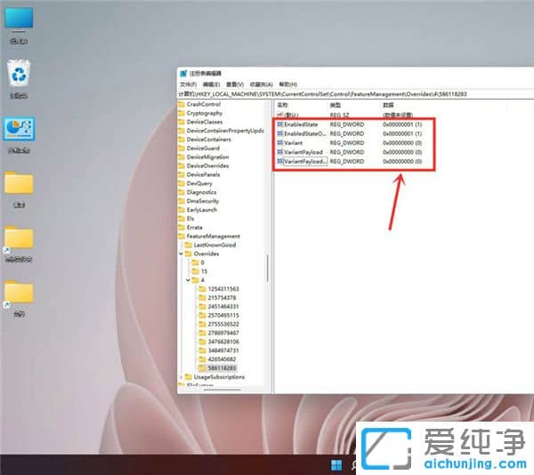 win11�Ҽ��˵���ô���Win10�����