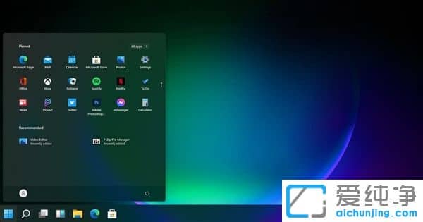 Win11新预览版22494推送:任务栏加入可一键开闭麦克风按钮