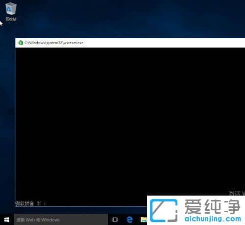 win10�Դ�Ӧ�ö��򲻿���ô����