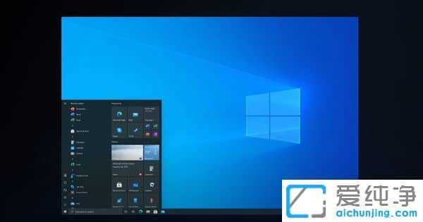 发布半年后:Win10 21H1正式版开始面向全体用户推送