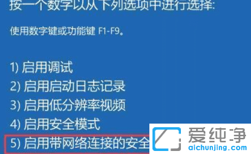 win11��������û��Ӧ��ô����