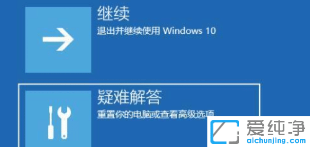 win11��������û��Ӧ��ô�죿