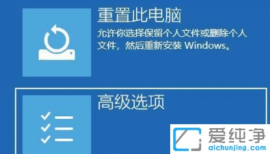 win11��������û��Ӧ��ô����