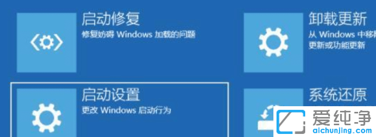 win11��������û��Ӧ��ô����