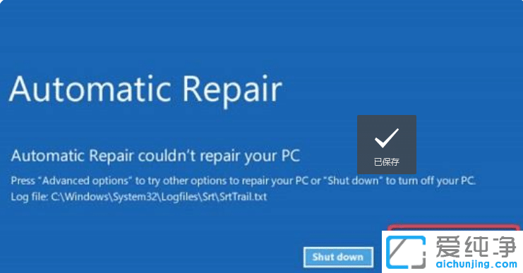 win11��������û��Ӧ��ô�죿
