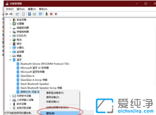win10Ôõô¿´À¶ÑÀ°æ±¾