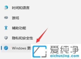 win11系统怎么退回win10