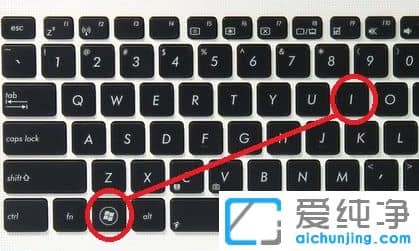 windows11系统设置在哪里