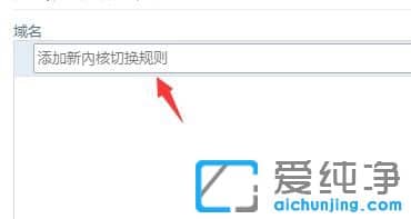 Win7��������360�����Ϊ����ģʽ