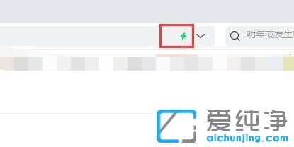 Win7��������360�����Ϊ����ģʽ