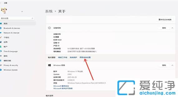 win11����ѡ��ϵͳ��ô�ر�