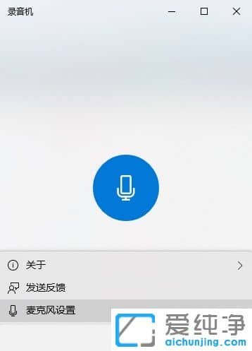 win10�Դ���¼��������