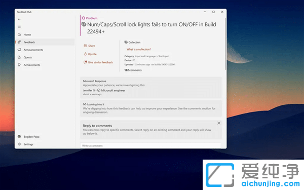 Win11�°��ֳ��۶��ӣ��û��������̱������