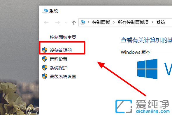 win10��ô��װ�Կ���������