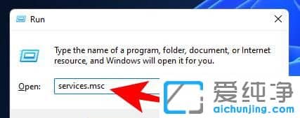 win11ϵͳ��ιر��Զ�����