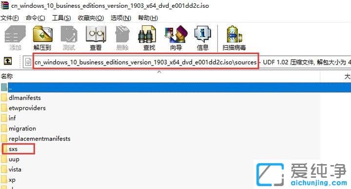 win10��װnet3.5���ɹ�0x800F0950��ô����