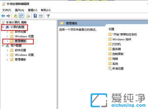 Win10���Թػ�����ʾǿ�ƹػ���ô�����