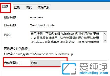 Win10ϵͳxboxĿǰ�޷���½��ô�죿