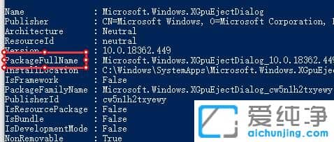 Win10ϵͳxboxĿǰ�޷���½��ô����