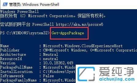 Win10ϵͳxboxĿǰ�޷���½��ô�죿